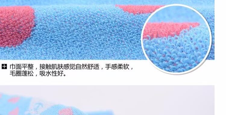 Jie Ya bông khăn phim hoạt hình trẻ em dễ thương nhỏ bé mặt khăn để lau mặt bông trong nước rửa khăn của mình - Khăn tắm / áo choàng tắm khăn xô tắm