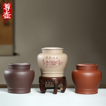 Yixing Purple Sand Tea Leaf Jars Large Seal Tank Longjing Small Green Mandarin Green Tea White Tea Home Ceramic Wake-up Tea Jar Tea Bin