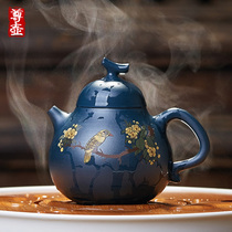 Lixing Purple Sand Pot Famous pure All-hand Authentic Authentic Authentic Authentic case for Leaking Sky Blue Clay Pears Pear-shaped Contemplating Pot Kung Fu Tea Tea Pot Tea Tea