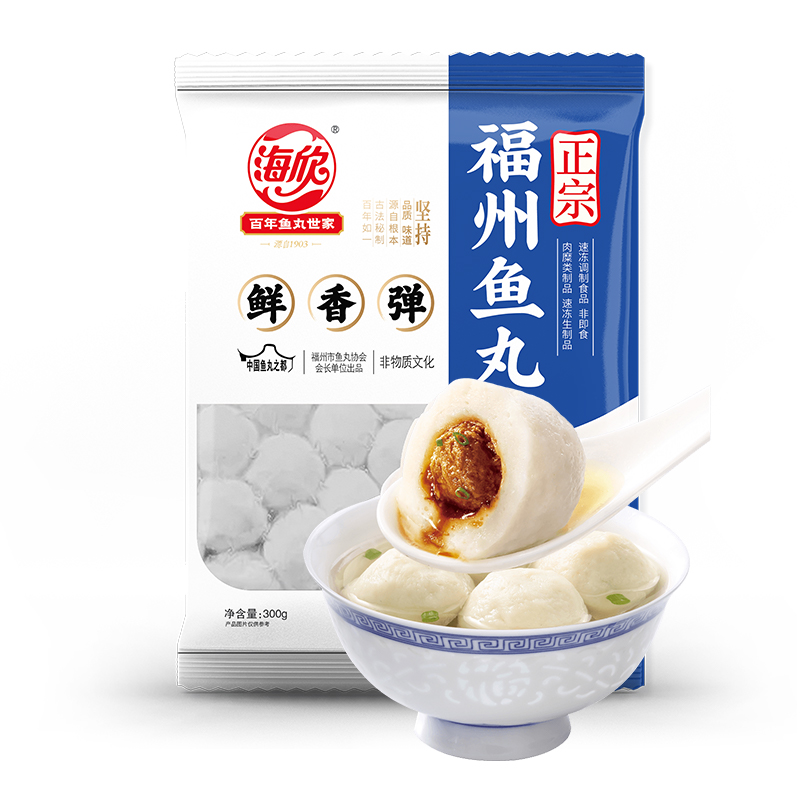 海欣 正宗福州鱼丸 300g*3件 天猫优惠券折后￥29.7包邮
