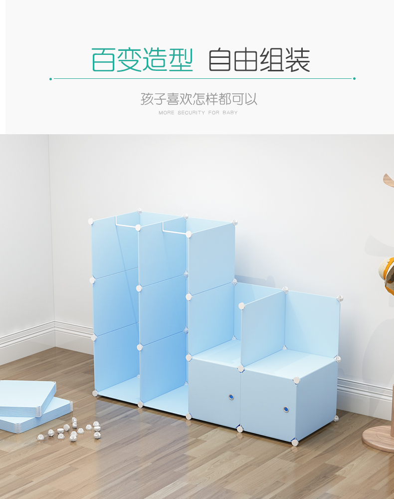 Tủ quần áo trẻ em đơn giản vải hoạt hình kinh tế lắp ráp nhựa bé tủ quần áo trẻ em tủ lưu trữ - Buồng tủ tường đẹp