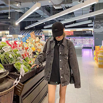 Washed Grey Denim Jacket Woman Spring 2022 New Port Wind Retro Casual Loose Love Letter Jacket