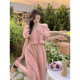 Summer new women's clothing French sweet and gentle wind ruffled pink shirt thin skirt two-piece suit female