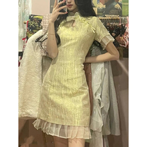Qipao Womens Spring New 2022 Design Sensation Small Crowns Elegant Temperament Slim Gold Silk Thread Jacquard Embroidered Dress