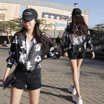 Chiffon Printed Baseball Clothing Women Long Sleeve 2020 Spring Summer New Loose Jacket Sunscreen Clothes Joker Light Short Coats