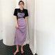 New French retro letter printing short-sleeved T-shirt top high waist shirring slit skirt two-piece suit summer