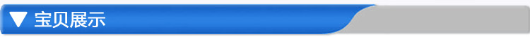 Hub USB - Ref 366927 Image 12