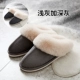 Dép cotton mùa đông nữ trong nhà văn phòng ấm áp đôi vợ chồng sang trọng sưởi ấm nhà dép nữ mùa đông