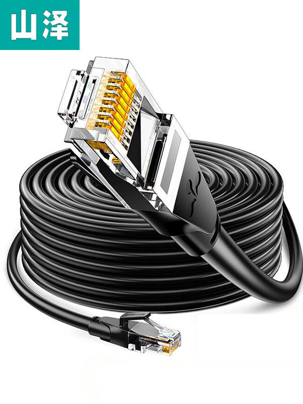 Shanze Computer Wifi Connection Cable, Category 7, 10Gbps, Category 5E/6, 100Mbps, Home High-Speed Network Cable, 10m 5m