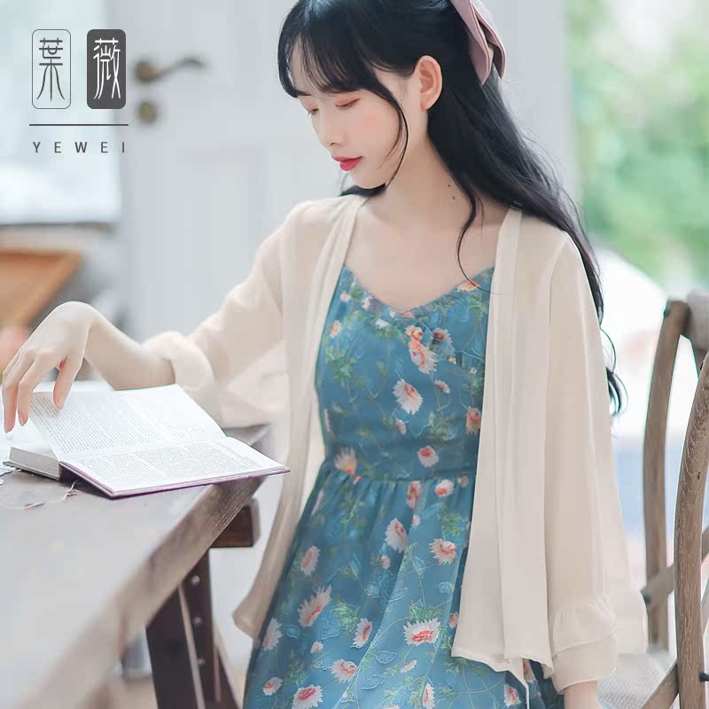 phụ nữ váy mùa hè 2020 mới màu rắn 100 loose-fitting voan cardigan điều hòa không khí áo một ME8760 thay thế