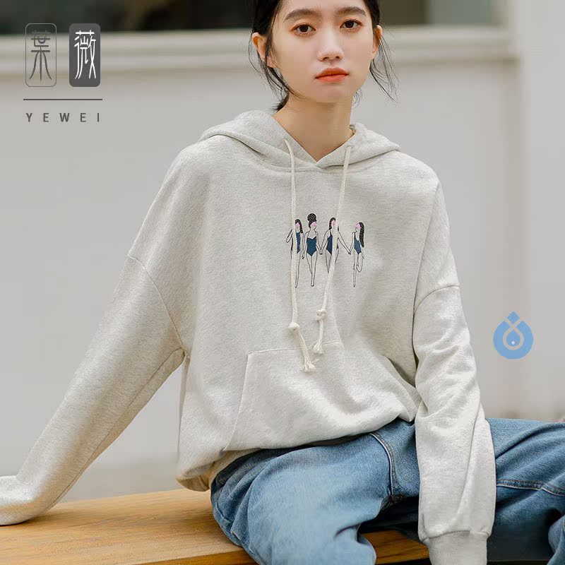 2020 Spring / Summer mới Han Fan đơn giản cá tính in loose-fitting dài tay đầu sinh đội mũ trùm đầu đội mũ trùm đầu bảo vệ áo khoác phụ nữ