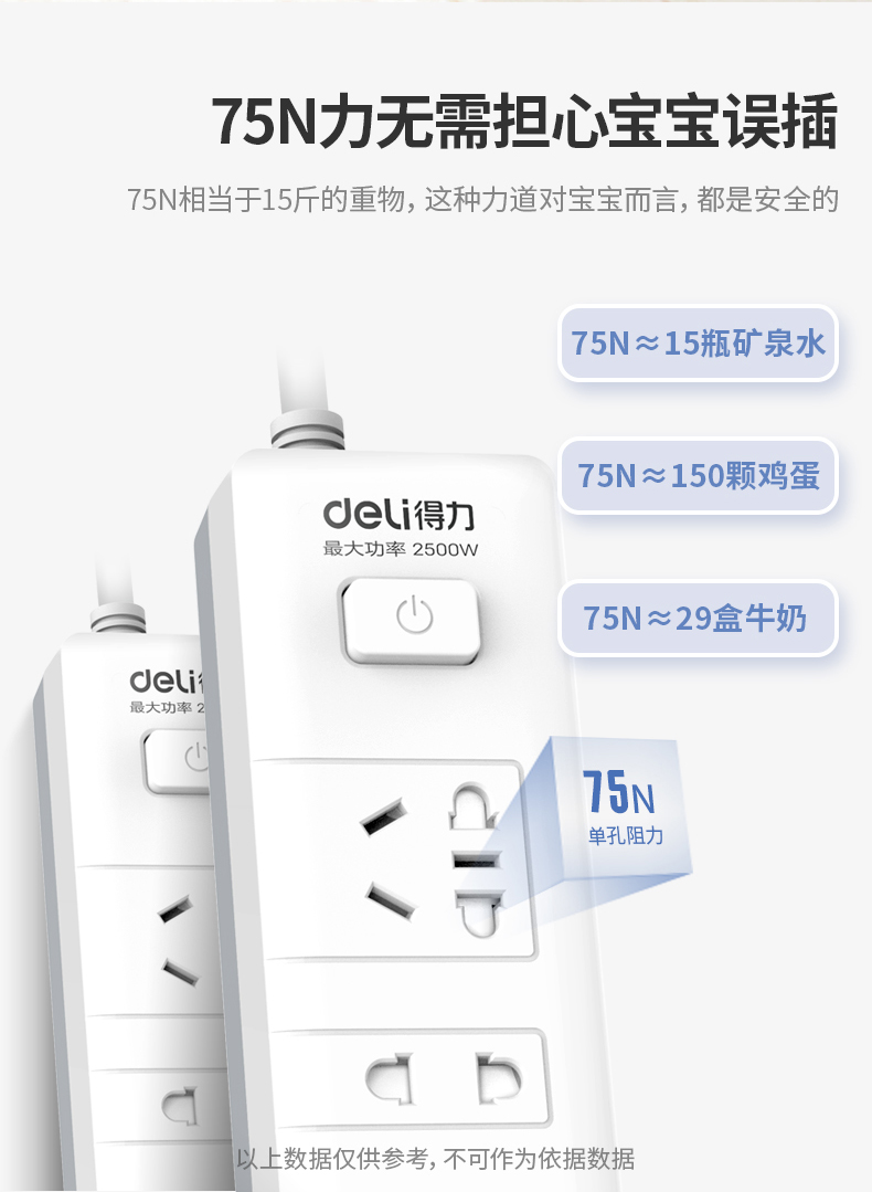 O1CN013Ih9Hv24tEW1am2ma_!!2102407448.jpg