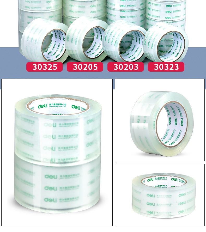 O1CN019b5np424tEcTKKt93_!!2102407448.jpg