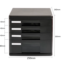 Четырехслойный 9772 черный