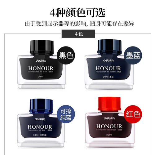 Ручка, черные чернила, официальный флагманский магазин