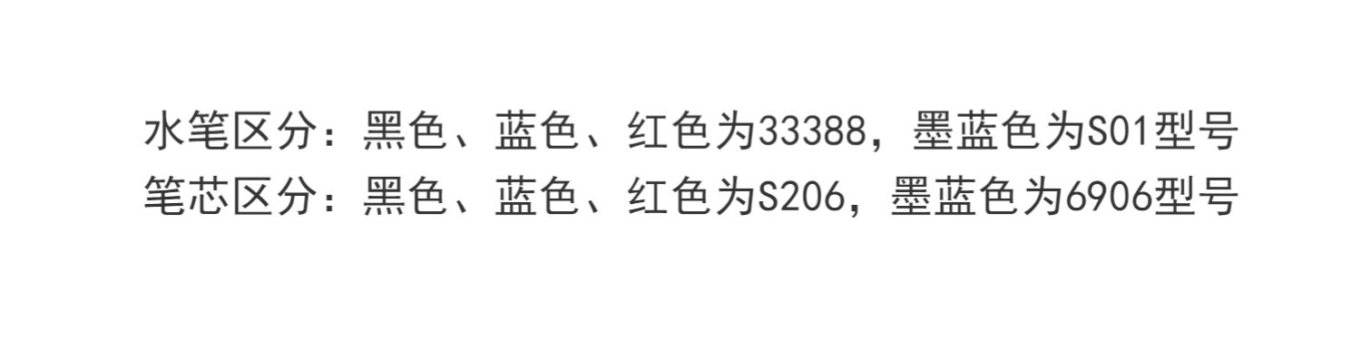 O1CN01llRSDF24tEdjDBa9a_!!2102407448.jpg