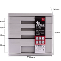 Четыре слоя-9772 серого