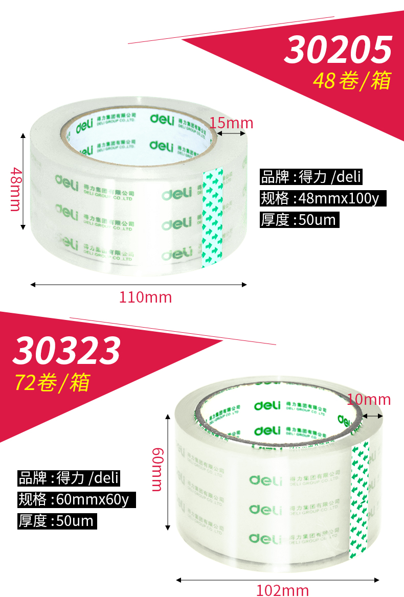 O1CN01waOBYW24tEcPTP4RH_!!2102407448.jpg