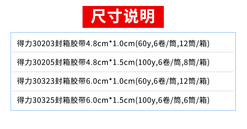 O1CN01xUAWuN24tEcOCHYQn_!!2102407448.jpg