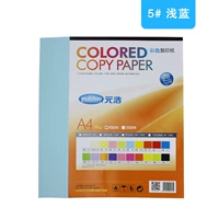 Светло -голубой (100 штук/сумка)