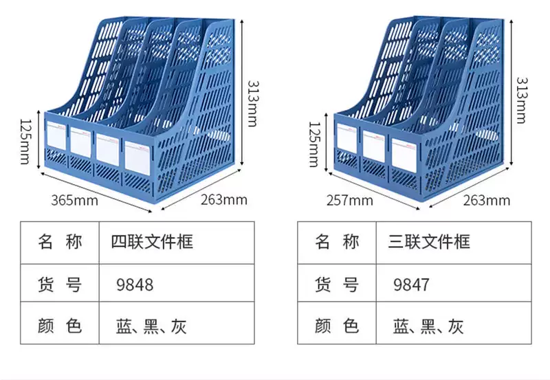 Văn phòng cung cấp hiệu quả kệ thanh tập tin ba cột bốn lưu trữ máy tính để bàn bốn tập tin khung thanh với thông tin người giữ bút A4 - Kính