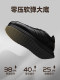 Desai Spring and Summer New Thick-Soled Soft-Soled Comfortable Loafers, Lightweight Shock-Absorbing Walking Sneakers, Casual Men's Shoes