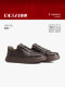 Desai convenient flash-on lace-free plus velvet commuting non-slip sports sneakers one-legged lazy casual shoes for men