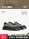 Desai [Frosted Crocodile Pattern] Summer New Casual Sneakers Men's Genuine Leather Thick-Soled Shock-Absorbing Height-Increasing Sports Shoes
