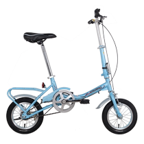 gogobike structure mini 12-inch portable primary school student small wheel adult folding bicycle for boys and girls