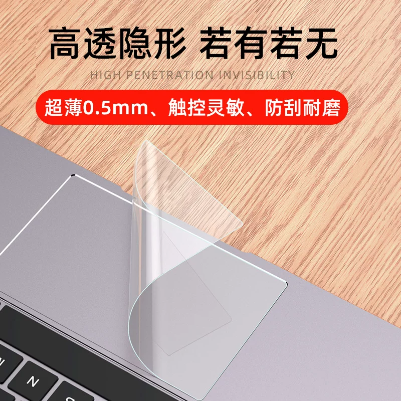 Huawei, honor, touch protective laptop, accessories, D15, AMD ryzen processor, magicbook, 14 inch, pro13