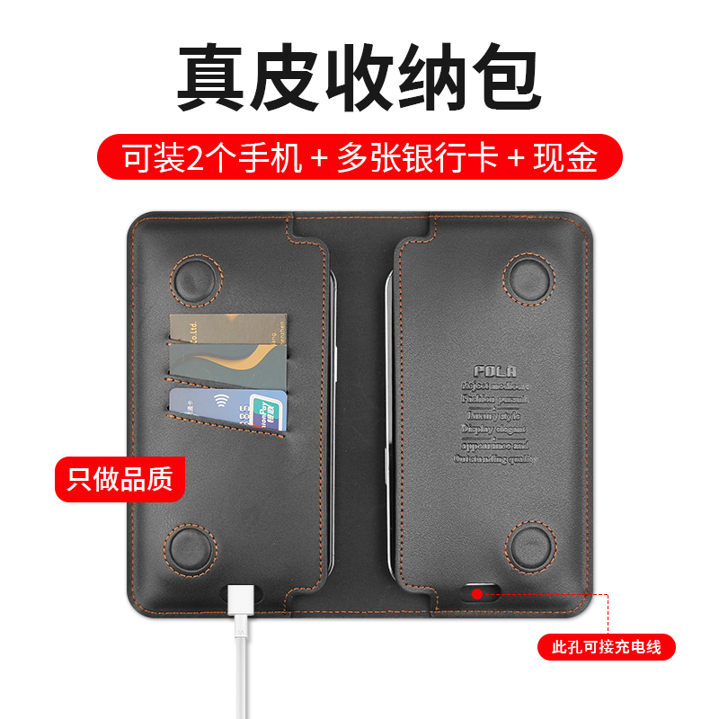 Genuine Leather Dual Phone Storage Bag Suitable for Apple 14 Pro/13/12/15 Pro Max, Huawei Honor, Xiaomi Leather Case, Two-In-One Universal Phone Case, Handheld Card Holder, Portable Wallet