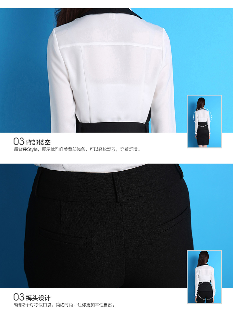 Tailleur femme J-ME - Ref 3242698 Image 27
