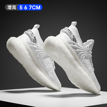 Sengao autumn mens shoes flying woven mesh in the high shoes popcorn soft bottom small white shoes leisure sports high shoes men