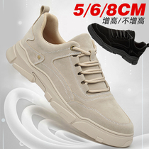 Sen High Casual Shoes Invisible heightening spring plate Shoe men heightening shoes 100 lap low Help shoes Nets heightening mens shoes 8cm