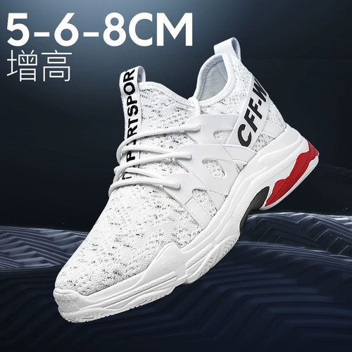 Мужские летние высокие туфли, универсальная высокая спортивная обувь для отдыха, 10см, 8см, в корейском стиле