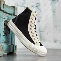 Черная нераверная версия