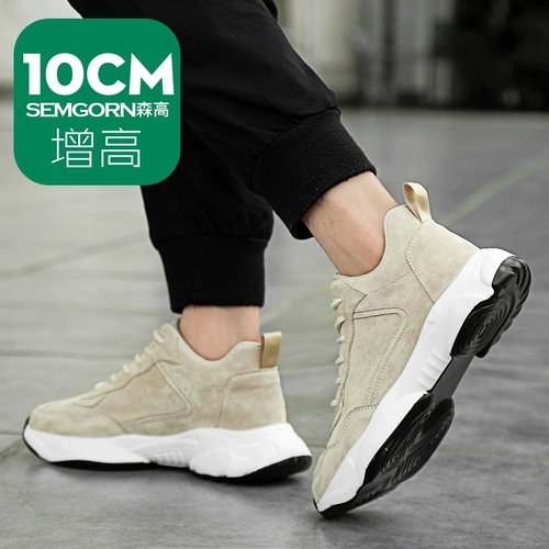 Высокая спортивная спортивная обувь для влюбленных для отдыха, высокие кроссовки, 10см, 8см