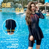 Купальник, спортивный лонгслив для плавания, большой размер