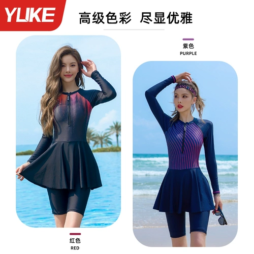 Купальник, спортивный лонгслив для плавания, большой размер