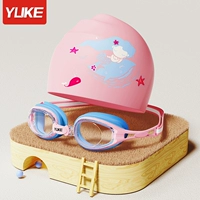 Розовая силиконовая плавательная шапочка, беруши, силиконовый профессиональный носовой зажим