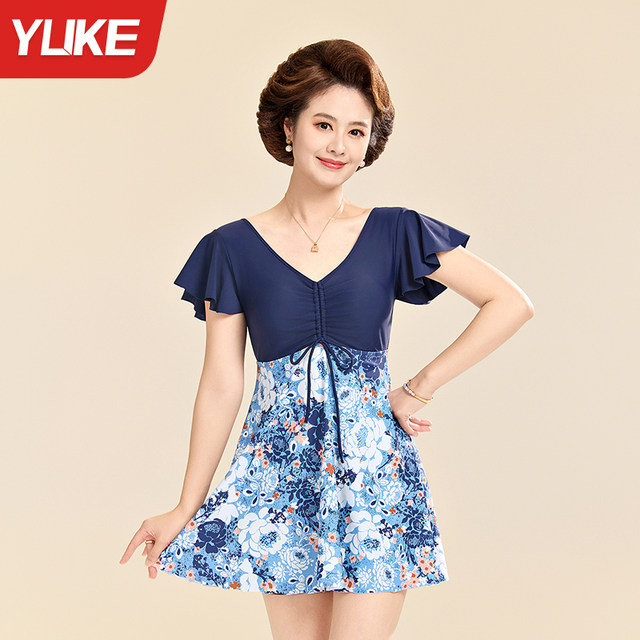 Women's swimsuit one-piece mother's style middle-aged and elderly 2025 new style