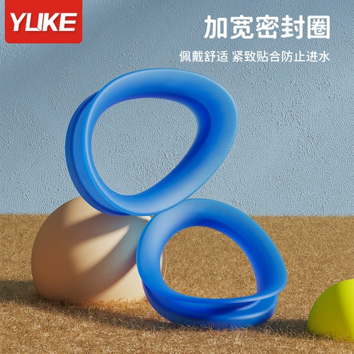 Детский водонепроницаемый мультяшный профессиональный плавательный аксессуар без запотевания стекол для мальчиков для плавания