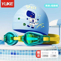 Силиконовая плавательная шапочка, беруши, силиконовый профессиональный носовой зажим