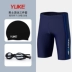 đồ bơi nam có áo Đồ bơi nam chuyên nghiệp năm điểm chống xấu hổ quần bơi cỡ lớn thiết bị chống nắng suối nước nóng hàng đầu bộ đồ bơi nam áo bơi speedo nam đồ bơi dài tay nam 