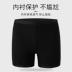 Quần bơi nam boxer quần bơi chống vụng trộm size lớn quần bơi nam nhanh khô thiết bị bơi chuyên nghiệp Bộ đồ bơi nam - Nam bơi đầm