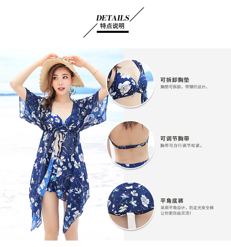 Maillot de bain pour femme - Ref 3039080 Image 11