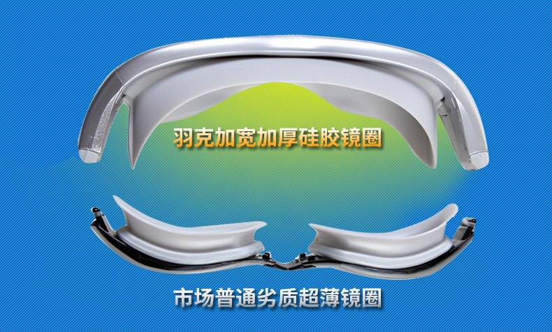 Yuke kính đích thực cận thị HD chống sương mù không thấm nước mạ dành cho người lớn hộp lớn nam giới và phụ nữ kính bơi thiết bị bikini sexy