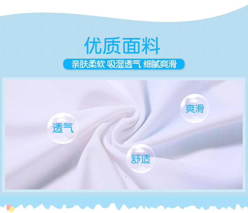 Trẻ em của Đồ Bơi Trai Bơi Quần Cậu Bé Lớn Chia Áo Tắm Cậu Bé Dễ Thương Cartoon Bé Đồ Bơi Bơi Cap bikini dây