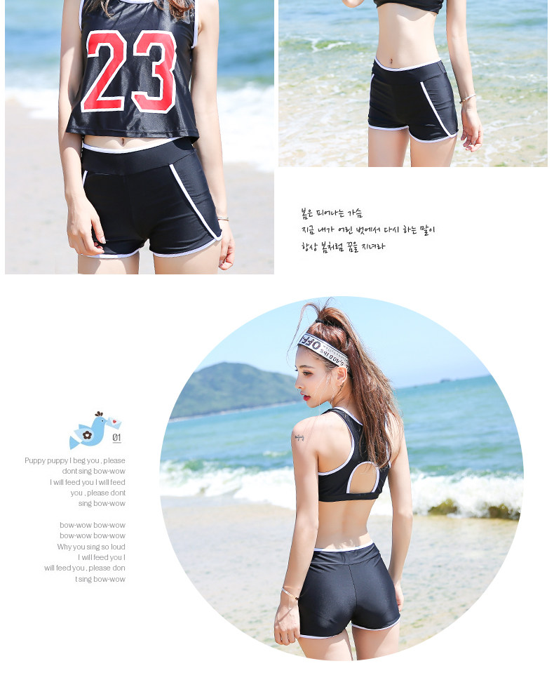 Maillot de bain pour femme - Ref 3039071 Image 14