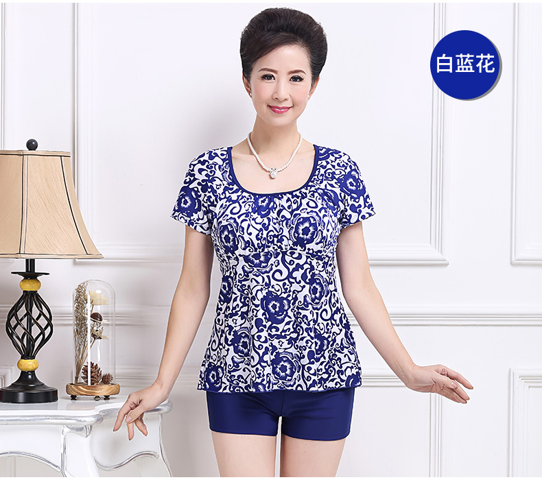 Áo tắm nữ bảo thủ chia mẹ trung niên tuổi bụng bao phủ mỏng kích thước lớn chất béo MM hot nữ mùa xuân áo tắm đồ bơi 	đồ bơi nữ 2 mảnh	